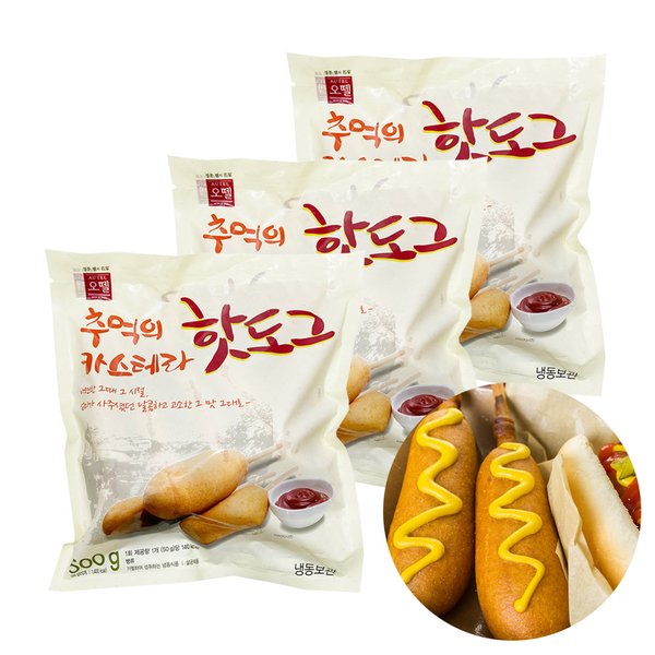 확대된 대표 상품이미지1