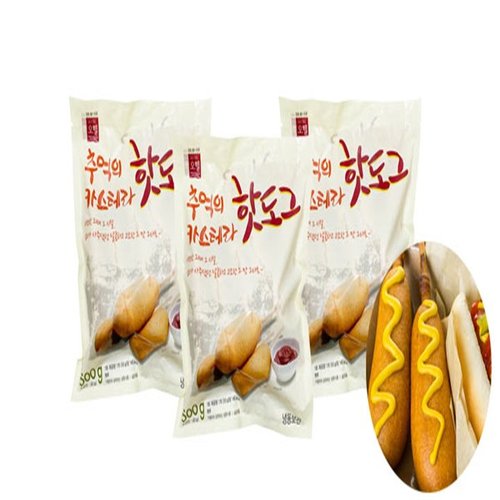 상품이미지3