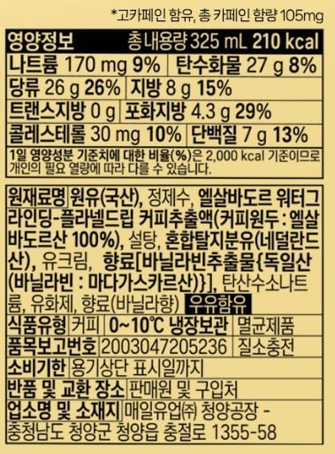 품질표시이미지1