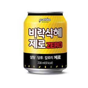 팔도 비락 식혜 제로 238ml 12캔