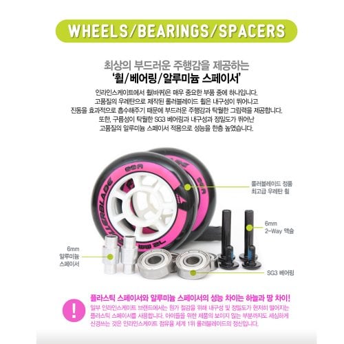 추가6이미지