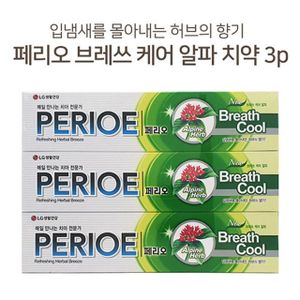 오너클랜 쿨샵 페리오 향기좋은 브레쓰케어 알파치약 3P 160g