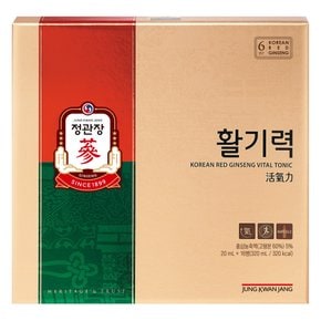 [리본포장+쇼핑백 증정]활기력(20ml*16병)