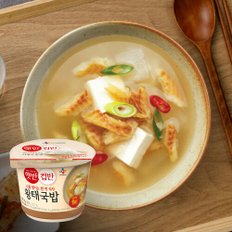 햇반 컵반 황태국밥 170g x12개