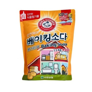  유한 암앤해머 식용 베이킹소다 2.1kg 탈취 찌든때 세 (WCBE802)