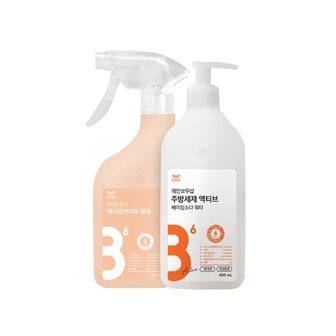 레인보우샵 에어프라이어 세제 500ml+주방세제 액티브 베이킹소다 워터 400ml