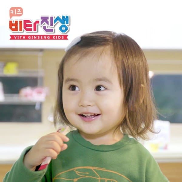 진비책 아동 홍삼 비타진생키즈 2gx30포x3박스 3개월분 홍삼농축분말 스틱 어린이 건강기능식품