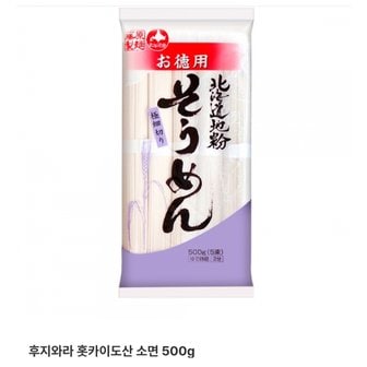 신세계 가공 후지와라훗카이도산 소면500g