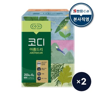 코디 아름드리 미용티슈 200매x6입 2팩