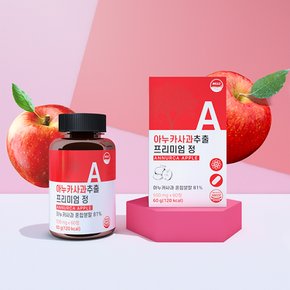 아누카사과 추출 프리미엄 정 500mg x 60정 3개 6개월분