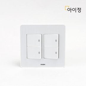 하이콘 화이트 4구 전등 스위치 커버 1로