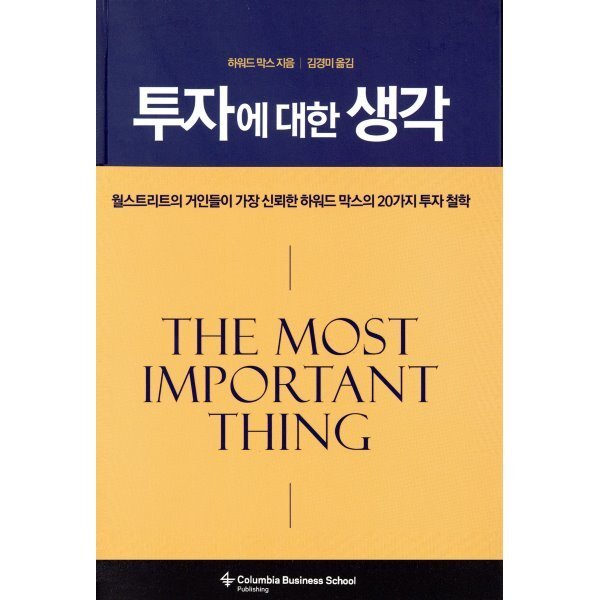 확대된 대표 상품이미지1