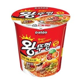 [팔도] 소컵 왕뚜껑 6개