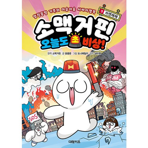 상품이미지1