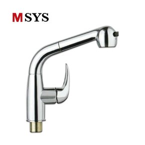 엠시스 MSYS 엠시스 수전 HDR-MF600 싱크대 수도