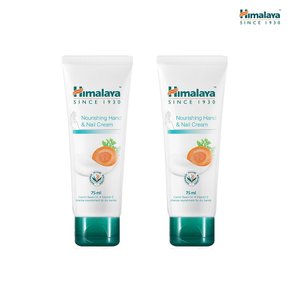 [1+1] 히말라야 밀착보습 캐롯씨드 핸드크림 75ml x2개