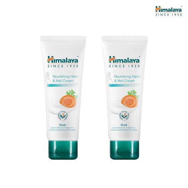 [2개] 히말라야 밀착보습 캐롯씨드 핸드크림 75ml