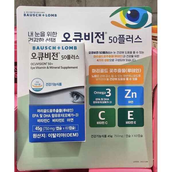 확대된 대표 상품이미지1