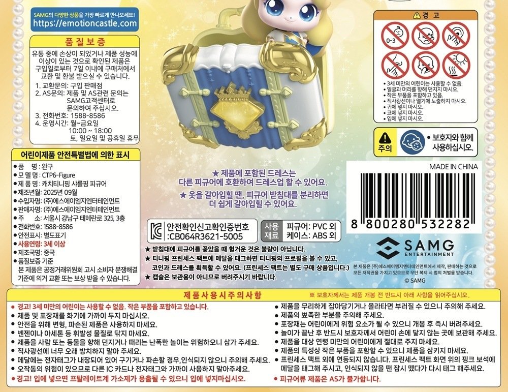 상품 이미지1