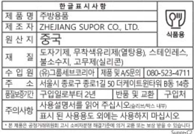 상품 이미지1