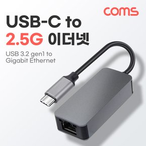 USB 3.1 type C to 기가비트 이더넷 JA012