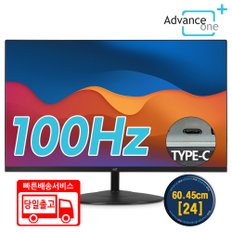 VM248HF10 보더리스 100Hz 광시야각 Type-C 모니터