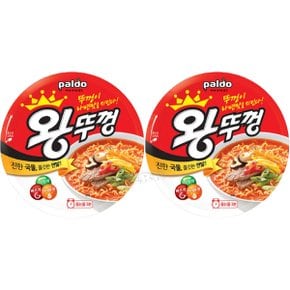 무료배송 팔도 왕뚜껑 큰사발 110g x 6입 컵라면(안심박스포장)