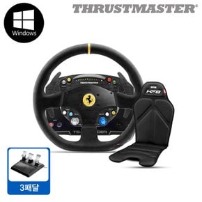 TS-PC Ferrari 488 레이싱휠,NLR HF8 진동시스템 패키지,3패달증정(PC지원)SSG