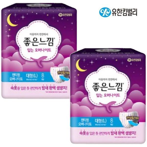 확대된 대표 상품이미지