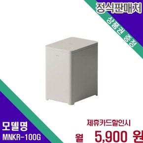 신선숙성 김치냉장고 39L MNKR 100G MNKR-100G 48개월 18900