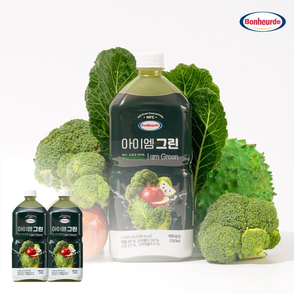 [100 NFC 착즙] 보넬드 아이엠 그린 주스 즙 1L 2개