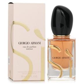 조르지오 아르마니 시 EDP 인텐스 리필 스프레이 30ml