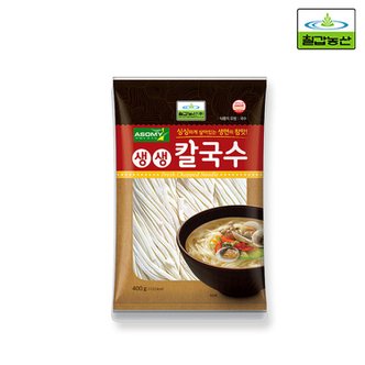  칠갑 생생칼국수 400g x20개 한박스