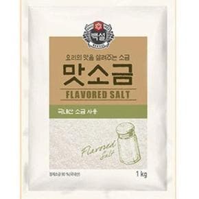 CJ 깔끔한 맛소금 1kg x 6개