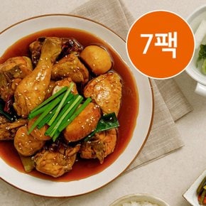 교동 프리미엄 궁중찜닭 570gx7팩/깊은 감칠맛과 부드러운 국내산 닭고기