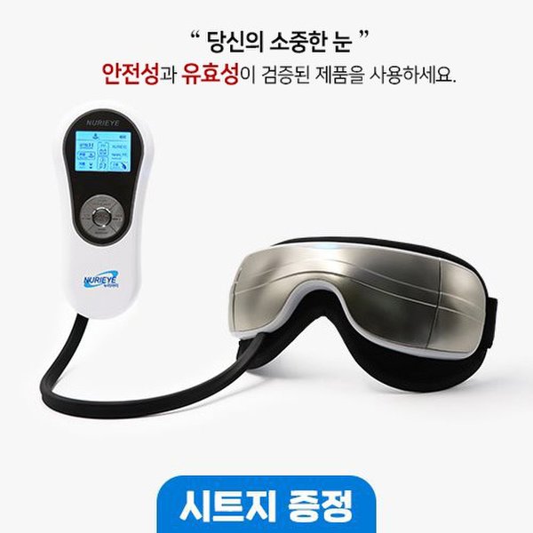 상품이미지1