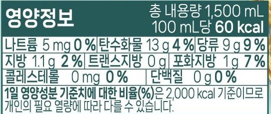 품질표시이미지3