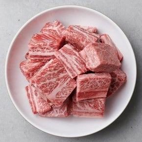 [냉동] 한우 1등급 찜갈비 800g