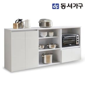 솔트 글로시 800 렌지대 수납장세트 mct010