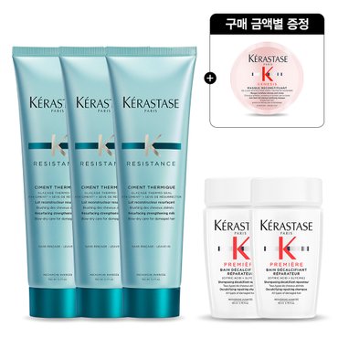 케라스타즈 [9월/SSG 단독/쇼핑백 증정]시몽 테르미크 150ml 트리오 세트