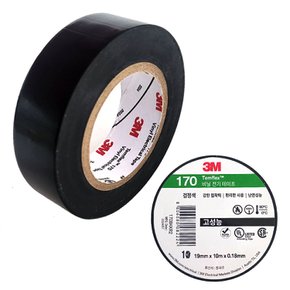 3M 170 전기 절연 비닐 테이프 배선정리 19mmX10mX0.18mm