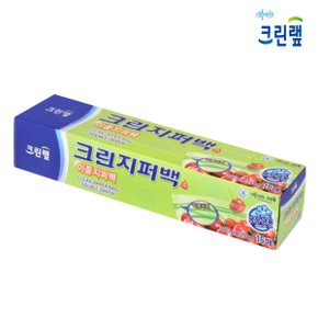 주방용품 모음전/크린이중지퍼백 30cm x 35cm 15매/비닐지퍼백 위생지퍼백 일회용 비닐지퍼백