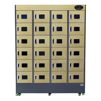 1. 군부대 신발살균..