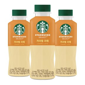 스타벅스 셀렉트 카라멜 라떼 300ml 24펫