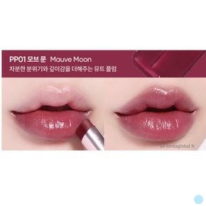 글로우 베일 광택 윤기 립스틱 모브 문 4.3g