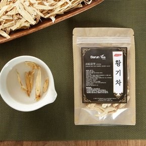 국내산 황기차 50g 6+1 (총7봉)