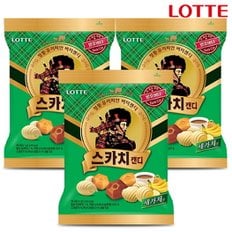  롯데 스카치캔디 세가지맛 317gX3개