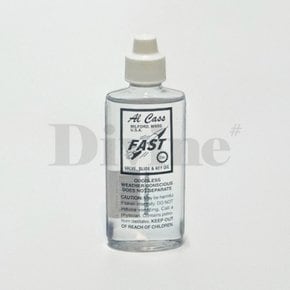 알카스 패스트오일 페스트오일 앨카스 AlCass FASTOil 악기관리