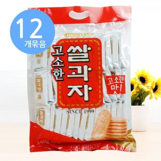 아루마트 미왕 고소한 쌀과자 고소한맛 240g x12개