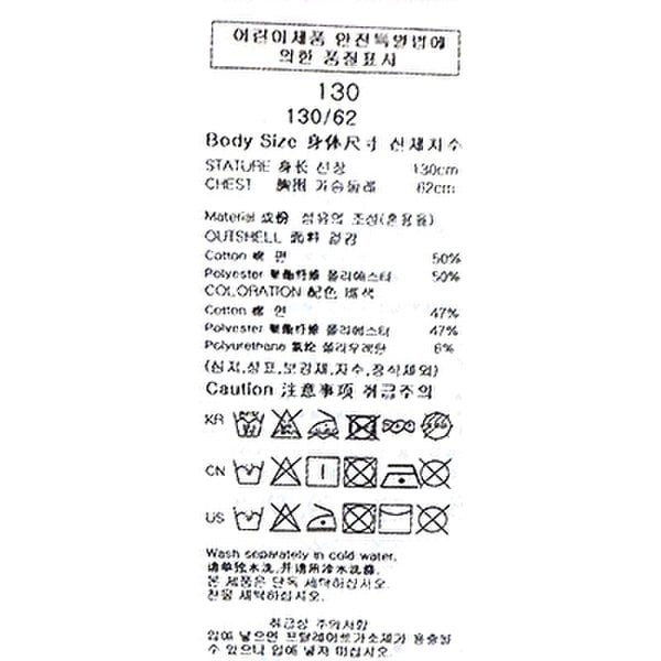 상품이미지8